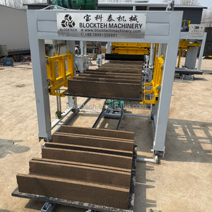 <span class=keywords><strong>QT5</strong></span>-<span class=keywords><strong>15</strong></span>全自动混凝土砌块成型机 液压水泥砖机 高效砌块生产线 - Product Image 5