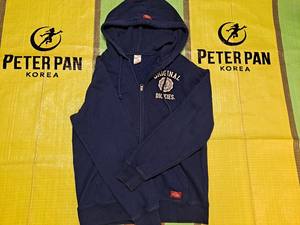 Conjunto Deportivo Usado (Sudadera con Capucha y Pantalones) - Product Image 1