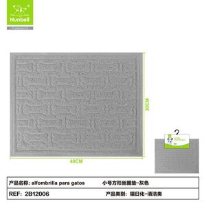 Tapis anti-éclaboussures pour litière de chat imperméable - Product Image 1