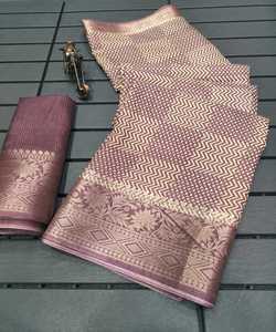 Magnifique Saree de fête pour femmes avec un superbe tissu en filet et un look de mariée fantaisie pour les célébrations de mariage - Product Image 6