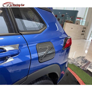 ABS fibra de carbono Look R Style Car Body Kits Oil Fuel Gas Tank Cap Cover para Toyota Corolla Cross X SUV XG10 2020-2025 - Product Image 2