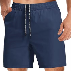 Short d'entraînement en coton à motif solide pour homme avec taille élastique et fermeture à cordon de serrage Tissu doux et respirant pour la salle de sport à porter au quotidien - Product Image 1