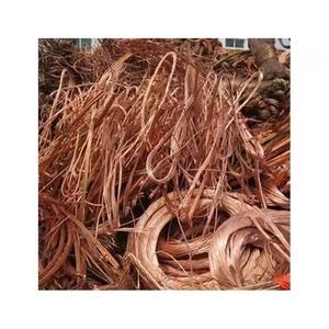 Alambre de cobre chatarra 99.9%/Millberry cobre chatarra 99.99% alto - Product Image 3