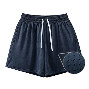 Short de gymnastique de haute qualité avec ajustement de compression et design léger idéal pour les shorts d'entraînement à haute intensité - Product Image 2