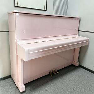 Piano Vertical Yamaha U1E Rosa Clásico, Importado de Japón, Artesanía Superior, Acabado Rosa de Alta Calidad, Rendimiento Suave - Product Image 2