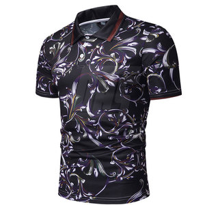 Polos de Sublimación de Alta Calidad, Diseño Personalizado, Camisetas de Equipo, Material de Secado Rápido - Product Image 2