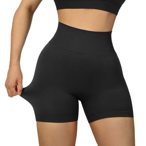 Taille moyenne pêche hanche ascenseur sans couture respirant séchage rapide Yoga sport Shorts sur course Gym taille élastique fermeture motif solide - Product Image 2