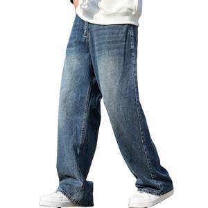 Nouveau pantalon en jean surdimensionné pour homme, coupe ajustée, personnalisable, vente en gros, avec logo personnalisé - Product Image 5