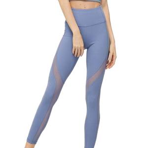 Leggings de sport de fitness taille haute pour femmes avec logo de marque personnalisé Spandex extensible Workout Yoga - Product Image 4