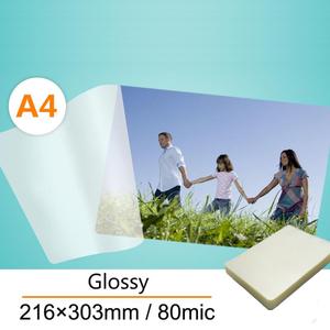 Tốc độ cao cán phim máy ảnh giấy cán Pouch phim Laminate máy - Product Image 6