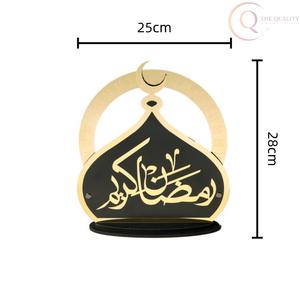 Calendario de Mesa de Ramadán de Metal Hecho a Mano, Arte Islámico |   Artículo de Escritorio Decorativo, Duradero, Impermeable, con Logotipo Personalizable en Color - Product Image 3