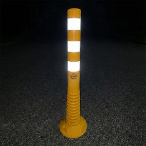 Delimitador de Bollard Flexible de 75 x 8 cm, Amarillo, Juego de 5 Piezas para Guía de Estacionamiento - Product Image 3