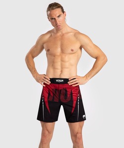 Pantalones Cortos de Entrenamiento Ligeros para Hombre UFC, Secado Rápido, Impermeables, para MMA, BJJ, Kickboxing, Lucha Libre, Ropa Deportiva de Poliéster NOGI, Satén Sólido - Product Image 2