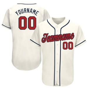 Ensemble de maillots de baseball personnalisés rouge-marine respirants de grande taille Vêtements de sport pakistanais pour les joueurs de baseball et de softball - Product Image 1
