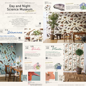 วอลเปเปอร์ม้วนสไตล์ญี่ปุ่นทรงเรขาคณิตคุณภาพสูงขนาดใหญ่ตกแต่งบ้านมีสไตล์แนะนำสำหรับความบันเทิง - Product Image 5