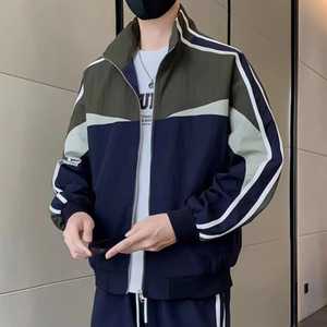 <b>Men</b> <b>Polyester</b> Tracksuit Quick Dry Breathable Knitted Printed Zip Jacket <b>Jogger</b> Pants Two Piece Set - Product Image 3