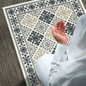 Tapis de prière islamique beige : Décoration de maison musulmane antidérapante, tapis fin non tissé - Product Image 5