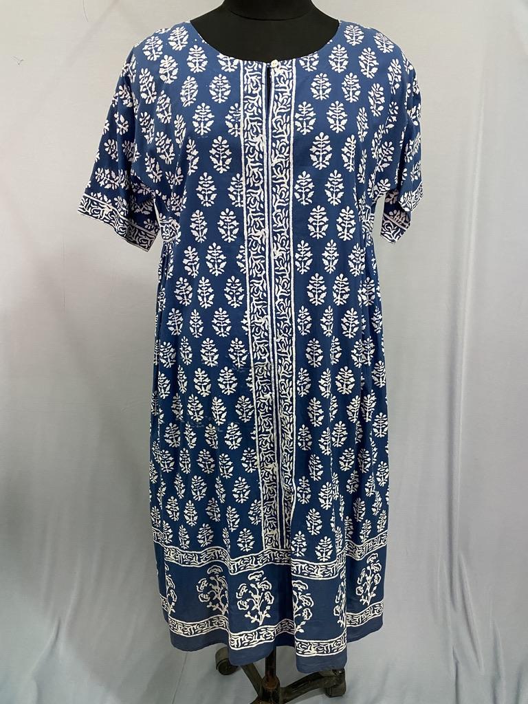 ในภาพเดียวกัน