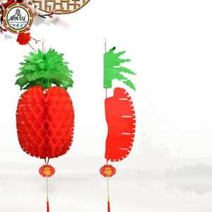 Linterna de panal en forma de piña de Año Nuevo chino BINLU con colgante 'Fu' para decoración del hogar - Product Image 4