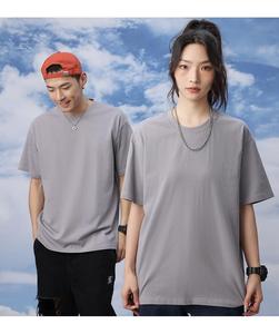 High Quality Cotton Oversized Heavy Tshirt Custom Printing <b>Heavyweight</b> <b>T</b> <b>Shirt</b> Plain Blank <b>Men's</b> <b>T</b>-<b>shirt</b> for <b>men</b> DDP Shipping - Product Image 3