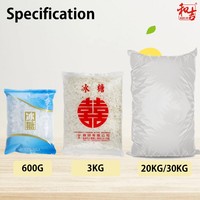 HERJYI Sugar Rocks Refined Crystal Sugar (Cane Sugar)-ISO/HACCP/HALAL Certified 99% Purity 600g/3kg/20kg/30kg Bag Box Packaging