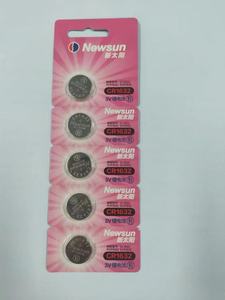 <b>Battery</b> CR2032 - Product Image 2