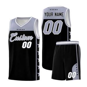 ชุดบาสเก็ตบอลสำหรับผู้ชายผู้หญิงเครื่องแบบเสื้อบาสเก็ตบอลพิมพ์หมายเลขชื่อทีมชุดกีฬาตามสั่ง - Product Image 6