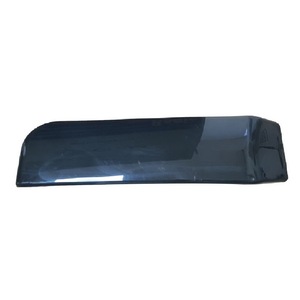 Protezione Rotovator Destro per Trattore Compatibile con SR55 Rif. 974598 - Product Image 1