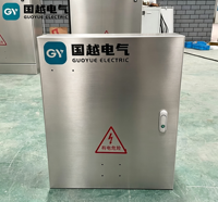 Boîtier en acier inoxydable épaissi pour armoire de commande électrique, étanche, en acier 304, pour distribution et instruments électroniques