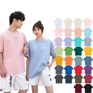 Haute qualité 200gsm coton épais logo personnalisé T-shirt à manches courtes tenue décontracté hommes et femmes T-shirt pour hommes et femmes - Product Image 1