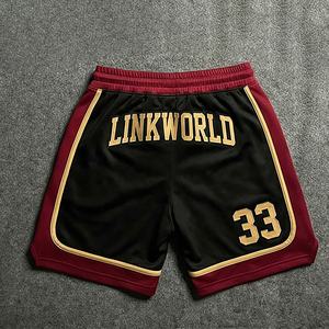 Ensemble sweat à capuche et short surdimensionné 100 % coton de haute qualité pour l'hiver 2026 – Vente en gros LWK-HS-0004 - Product Image 6