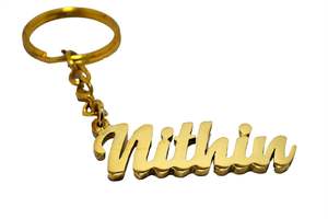 พวงกุญแจทองเหลืองรูป3D ดีไซน์แบบโบราณทำด้วยมือพวงกุญแจทองเหลืองโลหะที่ดีที่สุดจากผู้ผลิตอินเดีย - Product Image 3