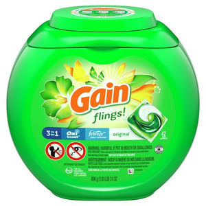 ผงซักฟอก Gain Powder-กลิ่นสดชื่น | มีบรรจุภัณฑ์สำหรับ OEM และส่งออก - Product Image 1
