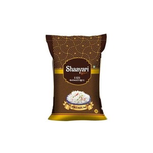 Superior Taste 1121 Arroz Basmati Doble Vapor para Cocina Gourmet y Comedor Premium - Product Image 3