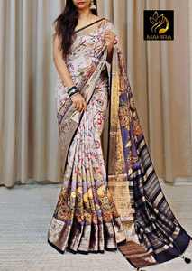 Latest Fashionable Maruti Fashion MF421 Embossed Digital Print Pure Heavy <b>Silk</b> <b>Fabric</b> Saree for Women India Pakistan Wedding - Product Image 5