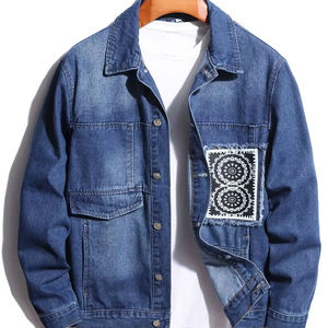 Gilet en jean pour hommes et femmes modernes décontracté Vintage élégant Denim gilet garde-robe essentiel en détresse sans effort Cool Style - Product Image 1