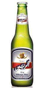 Al Rayess Alloy Cookware Servicio de procesamiento personalizado con corte/soldadura 1% Tolerancia Temperamento de - Product Image 2