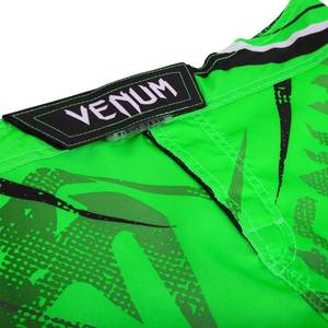 Short de Compression MMA avec impression par Sublimation personnalisée - Product Image 5