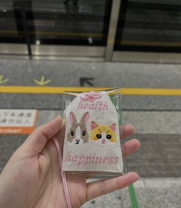 Amuleto de la Suerte con Bordado Personalizado de Mascotas, Colgante Bordado con Retrato de Perro, Gato, Pájaro y Reptil, Regalo Personalizado - Product Image 3