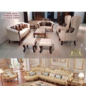 Conjunto de sofás de lujo para sala de estar, conjunto de sofás de 9 plazas con diseños de lujo, estilo de vida, de lujo a clásico - Product Image 1