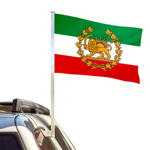 Bandera Histórica <span class=keywords><strong>Iran</strong></span>í Persa con León y Corona, Bandera Post-Revolutionaria, Bandera de Coche con León de Irán - Product Image 1