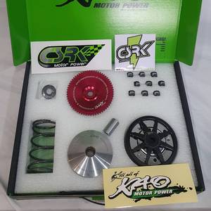 Kao DIO สกู๊ตเตอร์ CVT สำหรับแข่งรถจักรยานยนต์ขับเคลื่อน - Product Image 1