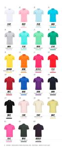 Polos de hombre de alta calidad de talla grande 100% de algodón Polo de hombre personalizado Piqué polos con logotipo bordado - Product Image 2