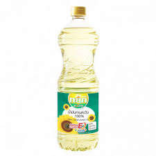 Aceite de girasol refinado 100% Aceite de girasol refinado disponible para exportación - Product Image 3