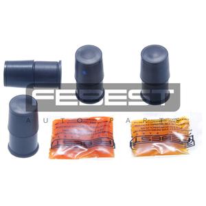 Parafango del cuscinetto del supporto del freno anteriore (0173-KSP90F) - Product Image 1