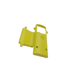 LONGNEW Yellow <b>Plastic</b> Replacement Case Housing Cover Made in Taiwan - Product Image 2
