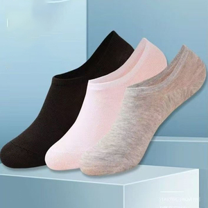 Chaussettes de sport basses invisibles en bambou doux, style athlétique décontracté, logo personnalisé - Product Image 1