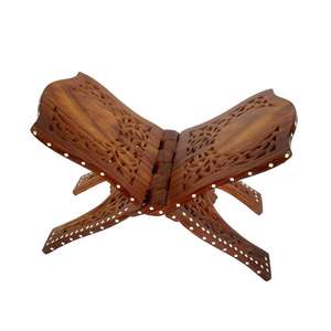 Wooden <b>Quran</b> <b>stand</b> makes daily recitation more inviting using a Rehel shows mindfulness in acts of worship - Product Image 3