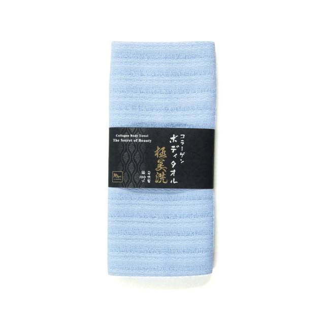 243-B แสงสีฟ้า