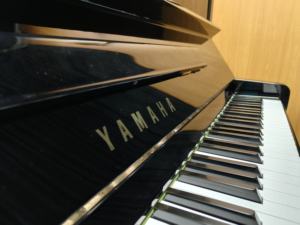 Piano droit Yamaha U3M Japon, acoustique, noir poli, remis à neuf, haute qualité, durable, professionnel, U3, longue durée de vie - Product Image 6
